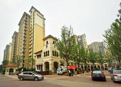 萬科集團—南京金域